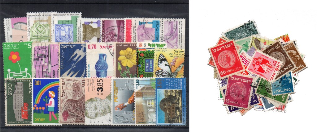 70 selos diferentes de Israel 