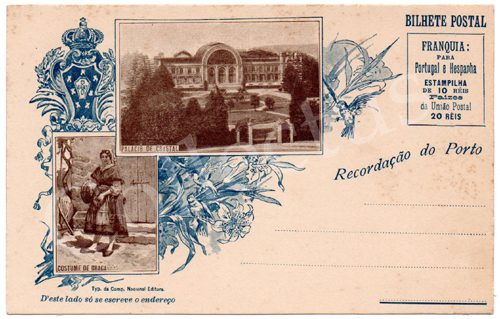 Postal antigo do Porto tipo Gruss